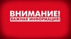Уточняйте цены у менеджера

