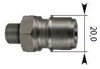 Быстросъемное соединение ST45 (ARS) Ниппель - 1/4внеш (R+M) нерж.сталь