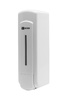 Дозатор для мыла BK1060 0,25л ABS пластик BIONIK