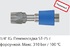 Пенонасадка ST-75 1,6мм с форсункой, 310бар, 1/4внут, латунь - картинка 3